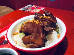 -猪角·闽南猪脚饭(上梅林店)
