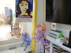 -彩翼美术馆(方庄校区)