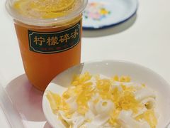 柠檬碎冰-文和友老长沙龙虾馆(化龙池店)