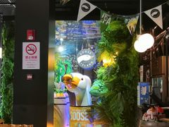 -Goose Island Brewhouse鹅岛精酿啤酒酿造工坊餐厅