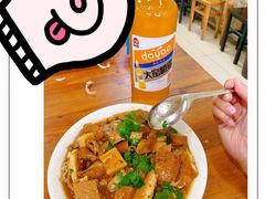 -阁瑞居闫记卤煮(乔庄北街店)