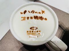 -同里湖大饭店-怡景轩中餐厅(同里古镇店)