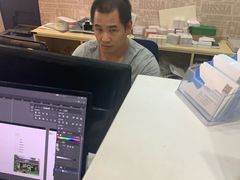 -湘日图文广告·证件照·店招灯箱·会议布展(品尊店)