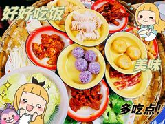-文立新·秤盘麻辣烫(天通苑店)