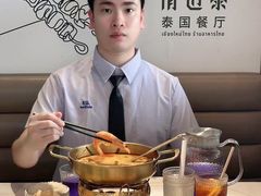 -清迈泰·泰国餐厅(华发商都店)