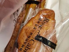 -露丝卡文•世界冠军面包(乐峰广场店)