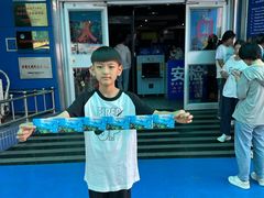 -太平洋海底世界