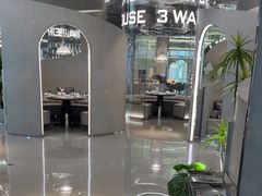 -3号仓库·创意中国菜(乐清正大广场店)