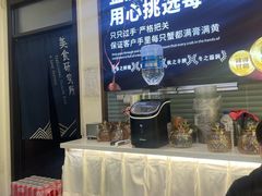 -嗨辣小聚·盘锦河蟹·海鲜烧烤龙虾(盘锦十年好店)