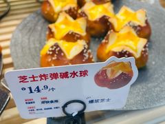 -红星前进面包牛奶公司(君太店)