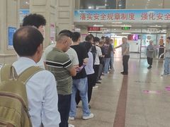 -厦门海沧新阳医院