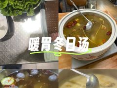 -金龙·打边炉(南京西路店)