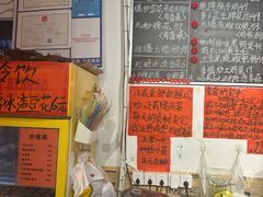 -荆九爷爆炒桥头三嫩(浙大店)