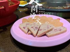 -巴倒烫陆派重庆火锅(南山店)