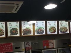 -蜀串香牛杂火锅串串