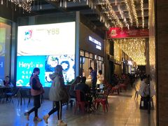 -亞婆井·劲抽面食(铂顿城店)