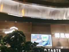 门面-老房老舍重庆火锅(假日城市店)