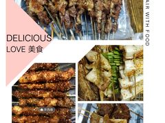 -新疆阿凡提烧烤(泾水路店)