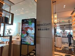 -星璞全日餐厅·高空自助餐(深铁铂尔曼酒店)