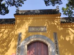 -灵岩山风景区