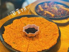 -麻喜大