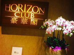 香格里拉饭店-杭州香格里拉饭店