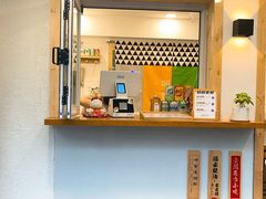 门面-呷贺盐酥鸡(抄纸巷店)
