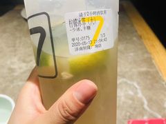 -老板恋上鱼(恒隆广场店)