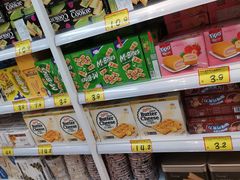 零售区-好特卖HotMaxx(杭州滨江宝龙城店)
