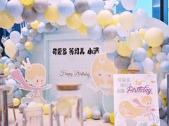-KIDults童伴儿亲子餐厅(达美中心广场店)