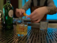 -Whisper Bar 