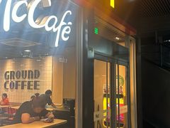 -麦当劳(轻轨曹杨路店)