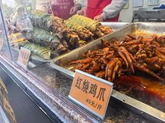 -浔蹄(南浔总店)