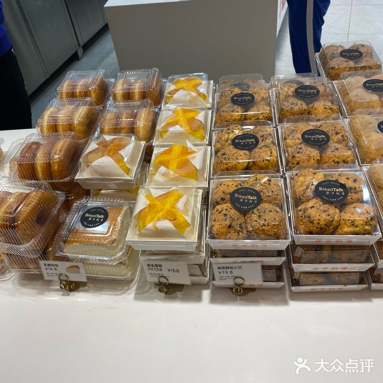 越来越拉垮的面包新语breadtalk