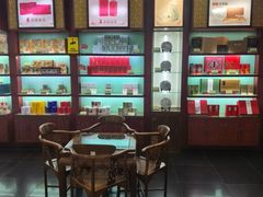 -张一元(世纪金源购物中心东区店)