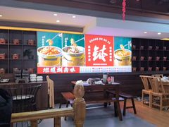 -张氏父子常德肠子馆(贺龙店)