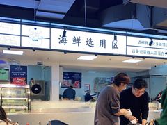 -蚝英雄鲜蚝自助专门店(长楹天街直营店)