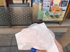 -官也街