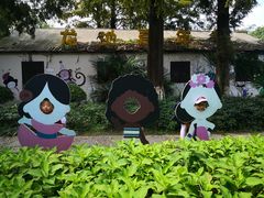 -白马涧龙池景区