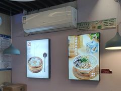 -鸡鸣汤包(红山动物园店)