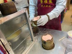 -定胜糕小店-蒋顺发