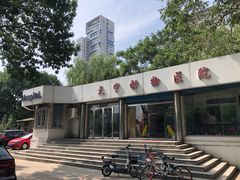 -瑞派天宁宠物医院·猫科·异宠中心