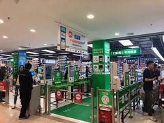 -家乐福(古北店)