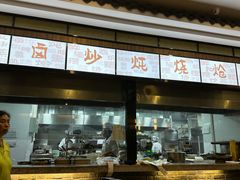 -陶然居·重庆菜(解放碑店)