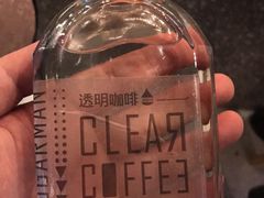 透明咖啡-sugarman espresso素饮糖人高新咖啡工厂