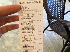 -天毓山庄·餐厅