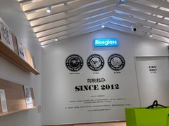 -Blueglass酸奶(华贸购物中心店)