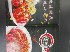 -一起吃小龙虾·海鲜(海珠店)