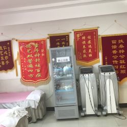 -痘博士天津·全国连锁祛痘机构
