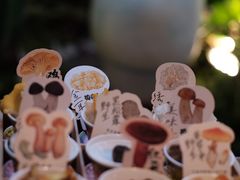 -菌自由丨野生菌火锅特色庭院餐厅(丽江古城店)